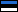 Estonian